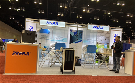Annual Orlando Refrigeration Exhibition AHR was held on February 3, 2020