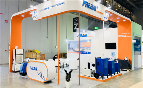 2018 MCE Milan Exhibition