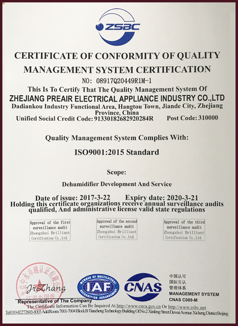 Dehumidifier Patent