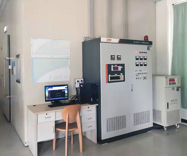 Preair Research and Development Center