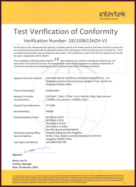 Dehumidifier Certificates