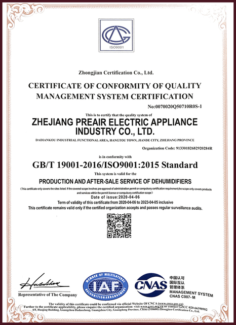 Dehumidifier Patent