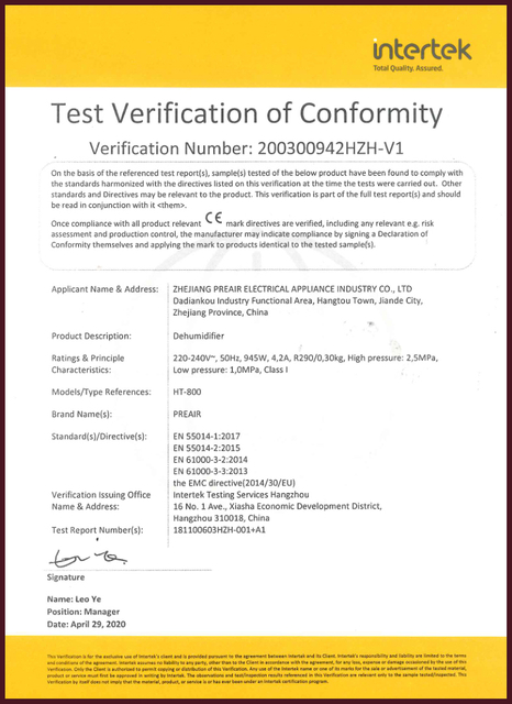 Dehumidifier Certificates