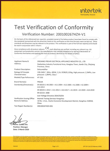 Dehumidifier Certificates