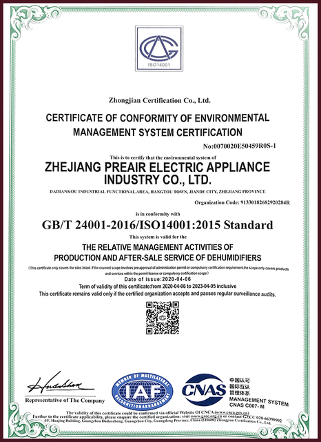 Dehumidifier Patent