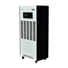 CFZ10 Industrial Commercial Dehumidifier for Food Industry
