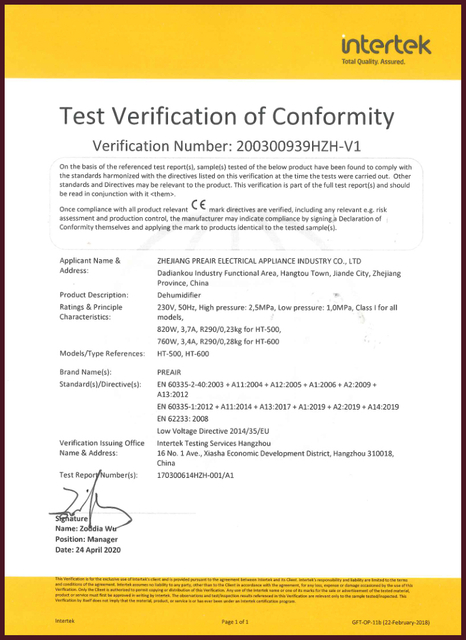 Dehumidifier Certificates