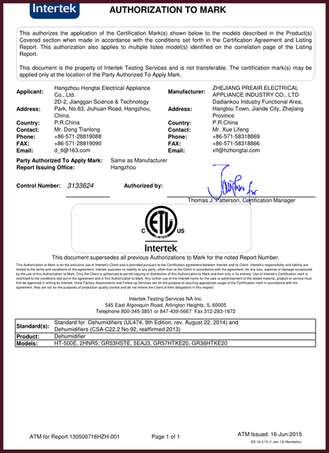 Dehumidifier Certificates