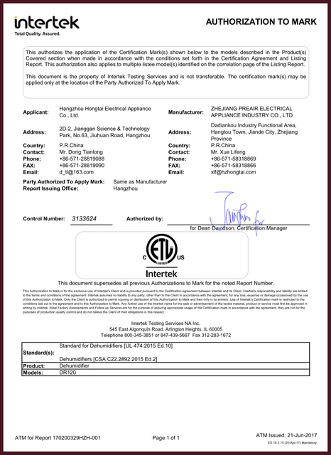 Dehumidifier Certificates