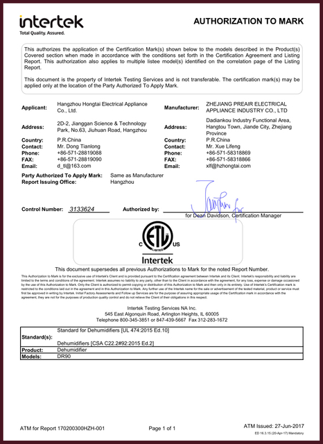 Dehumidifier Certificates