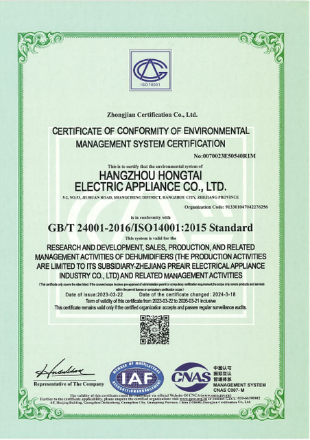 Hongtai Certificate of Conformity of Environmental Management System Certification