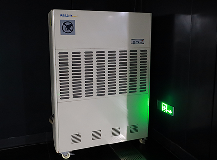 Recommended Dehumidifiers for Subway Stations.png
